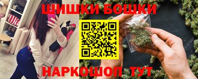 mdma Гатчина