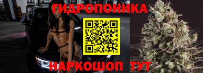 герыч Бузулук