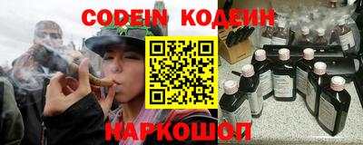 mdma Гатчина