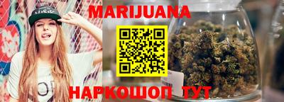 герыч Бузулук