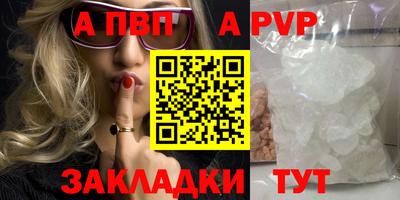 mdma Гатчина