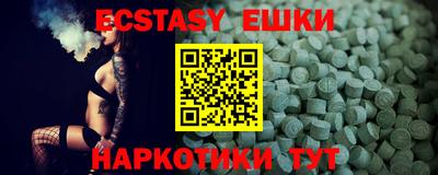 mdma Гатчина