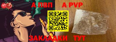 MDMA Гагарин