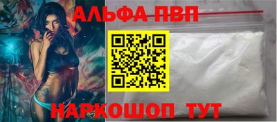 MDMA Гагарин