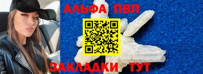 MDMA Гагарин