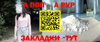 mdma Гатчина