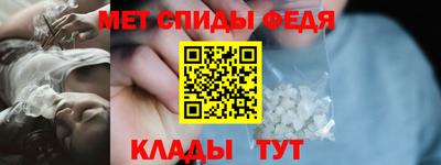 таблы Бугуруслан