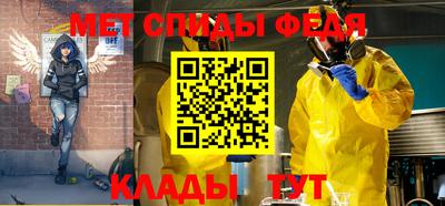 таблы Бугуруслан