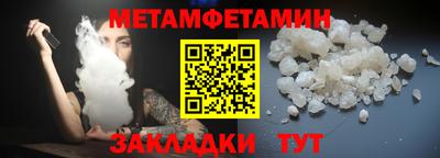 a pvp Гай
