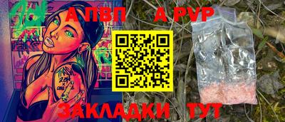 MDMA Гагарин