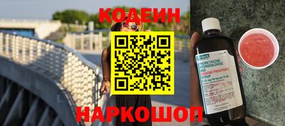 mdma Гатчина