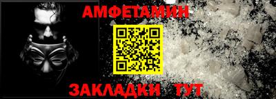 a pvp Гай
