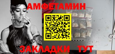 MDMA Гагарин