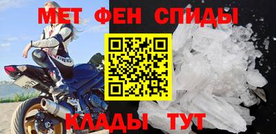 таблы Бугуруслан