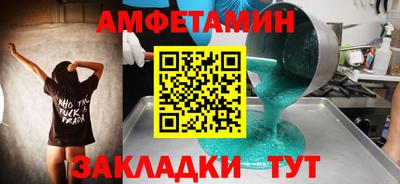 a pvp Гай