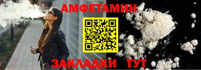MDMA Гагарин