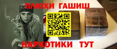 герыч Бузулук