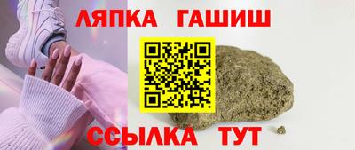 a pvp Гай