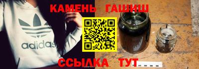a pvp Гай