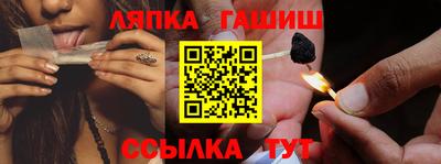 a pvp Гай