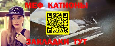 гашик Азнакаево