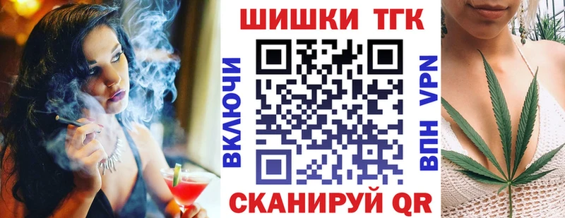 Бошки марихуана ГИДРОПОН  Благовещенск 